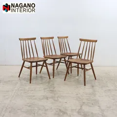 NAGANO INTERIOR ナガノインテリア Friendly フレンドリー DC368 ダイニングチェア アームレスチェア ウォールナット 4脚セットのサムネイル