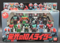 当時品】仮面ライダー 栄光の10人ライダー・ソフビセット - メルカリ