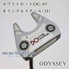 美品 オデッセイ ホワイトホット #5 3ドット＋バー 34インチ - メルカリ
