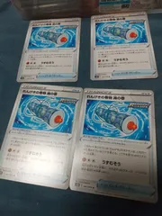 ポケモンカード れんげきの巻物 渦の巻 まとめ処分 s-185のサムネイル