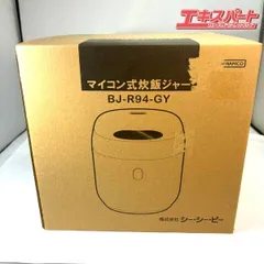 【未使用品】 CCP マイコン炊飯ジャー BJ-R94-GY 3合炊き 湘南台店のサムネイル