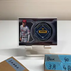 2026年最新】大谷翔平 パッチ カードの人気アイテム - メルカリ
