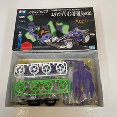 【加古川店】 中古 YAMASHITA | ヤマシタ その他釣具 エギ王 ランディングギャフ 305UA 【89】 加古川店】 中古 YAMASHITA | ヤマシタ その他釣具 エギ王