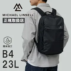 新品 マイケルリンネル リュック メンズ リュックサック MICHAEL LINNELL アームズ MLSL-35 デイパック バックパック 23L 学生 大学生 高校生 B4 A4 PC収納 通勤 通学 旅行 軽量 撥水 ブランド オシャレ カジュアル 人気のサムネイル
