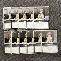 ホロカ hSD01-016 春先のどか P プロモ 11枚セット - メルカリ