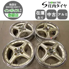 4本 会社宛送料無料 15×5.5J SSR Professor プロフェッサー SP2 R アルミ 4穴 PCD 100 +45 デミオ MAZDA2 アクア フィールダー NO,I6830のサムネイル