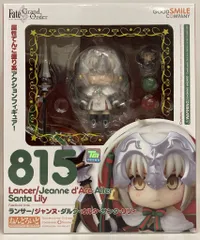 グッドスマイルカンパニー ねんどろいど ランサー/ジャンヌ・ダルク・オルタ・サンタ・リリィ 815のサムネイル