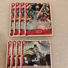 ワンピースカード ルフィ CGC 10 ST21-001 bese shop | Mercari
