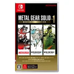 【新品/在庫あり】[ニンテンドースイッチ ソフト] メタルギア ソリッド マスターコレクション Vol.1 [HAC-P-BCK4A]のサムネイル