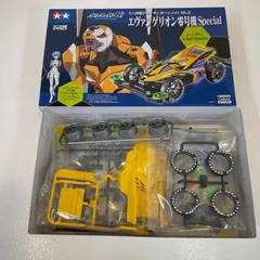 2026年最新】ミニ四駆 エヴァ 零号機の人気アイテム - メルカリ