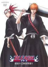 【中古】 BLEACH ブリーチ 護廷十三隊侵軍篇 (6巻セット) [レンタル落ち] [DVD]のサムネイル
