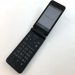 【良品】KY-42C/DIGNOR ケータイ/358386835918302のサムネイル