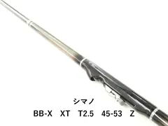 2026年最新】X-T2 中古の人気アイテム - メルカリ