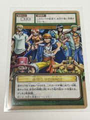 ◇ONEPIECE ワンピース カード ゾロ 剣士の神髄 G2-02 中古 現状
