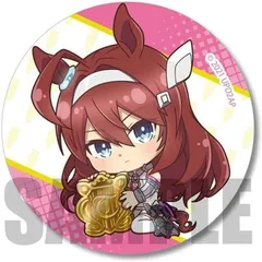 ミホノブルボン ウマ娘 プリティーダービー Season 2 ぎゅぎゅっとトレーディング缶バッジ ミホノブルボン グッズ 缶バッジ 缶バッチ カンバッチ カンバッジのサムネイル