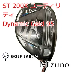 【中古】ミズノ ST 200X ユーティリティ◆Dynamic Gold 95◆S200◆23[8636]のサムネイル