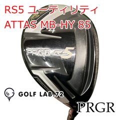 オリマー ORM735 6U 29° 純正カーボン FLEX-R ヘッドカバー付 - メルカリ