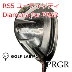 Callaway Urban Style 2.0 13 JM 28cm - メルカリ