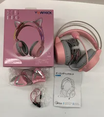 【中古品・現状品】プロフェッショナル　ゲーミングヘッドセット　箱付き　カラー:ピンク　S-110のサムネイル
