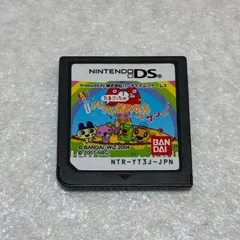 2026年最新】3ds たまごっち プチプチおみせっちの人気アイテム - メルカリ