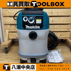 Makita マキタ 充電粉じん機 VC867D 本体、ホースセット - メルカリ