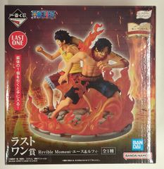 一番くじ ワンピース ラストワン賞 ルフィ MASTERLISE PLUS - メルカリ