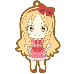 山田エルフ ストラップ にいてんごむっ! エロマンガ先生 山田 エルフ トイズワークスコレクションのサムネイル