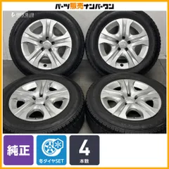 【交換用に】トヨタ RAV4 純正 17in 6.5J +35 PCD114.3 グッドイヤー アイスナビ SUV 225/65R17 60 ハリアー ヴァンガード 流用 即納可のサムネイル