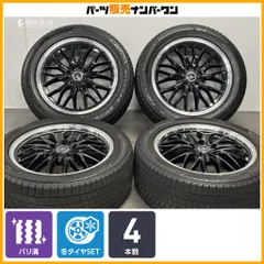 【バリ溝】ロクサーニ マルチフォルケッタ 18in 7.5J+40 PCD114.3 ブリヂストン ブリザック VRX3 235/50R18 アルファード CX-30 即納可能のサムネイル