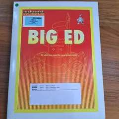 未開封新品 ハセガワ プラモデル 1/48 SBD－3 ドーントレス 用 エッチングパーツ  Eduard エデュアルド BIG4808のサムネイル
