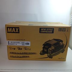 Nikon ニコン 測量伸縮三脚 175cm BMS-2 HTC22101 シルバー×オレンジ