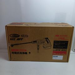 HITACHI 日立 電動工具 コードレスクリーナー R14DA(NN) - メルカリ