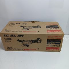 Nikon ニコン 測量伸縮三脚 175cm BMS-2 HTC22101 シルバー×オレンジ