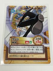 ◇ONEPIECE ワンピース カード ゾロ 羅刹の剛剣 BP-C04 中古 現状