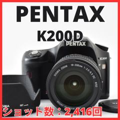 PENTAX K200D ダブルズームキット デジタル一眼レフ - メルカリ