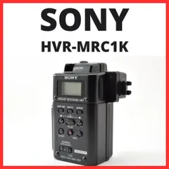 2026年最新】hvr-mrc1の人気アイテム - メルカリ