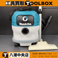 [VC1500] makita 乾湿両用 集じん機 業務用 マキタ 工具 中古 中古】マキタ/makita VC1500 乾湿両用 業務用 集じん機 【202】 - メルカリ