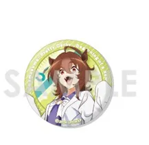 アグネスタキオン 劇場版 ウマ娘 プリティーダービー 新時代の扉 トレーディング缶バッジ アグネスタキオン B グッズ 缶バッジ 缶バッチ カンバッチ カンバッジのサムネイル