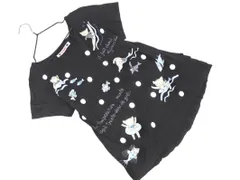 2026年最新】アルベロベロ tシャツの人気アイテム - メルカリ