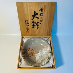 セラミック藍 乾山の四季大鉢 金絵付け皿 大皿 - メルカリ