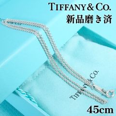 40cm ティファニー シルバー チェーン ネックレス 極美品 /25-3069