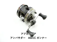 2026年最新】Abu 4601cの人気アイテム - メルカリ