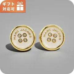 【新品】マークジェイコブス MARC JACOBS ピアス レディース 2R4JER001J35のサムネイル