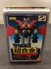 2026年最新】THE超合金 GT-01 マジンガーZの人気アイテム - メルカリ