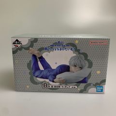 一番くじ ブルーロック あでぃしょなる・たいむ！ B賞 凪 誠士郎