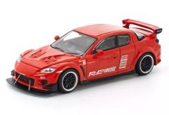 アオシマ 1/64 オプションミニカーコレクション 雨宮 RX-7