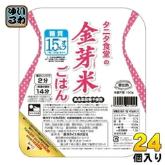 東洋ライス タニタ食堂の金芽米ごはん 160g 24個入 レトルトご飯 ごはん 米 レトルト食品のサムネイル