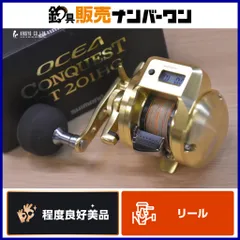 2026年最新】オシアコンクエスト201hgの人気アイテム - メルカリ