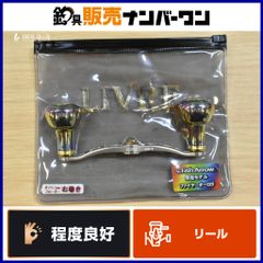 LIVRE CRANK110 夜桜 ダイワ用ベイトハンドル - メルカリ