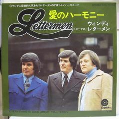 LP ブラック・サバス 悪魔の落とし子 25PP101 VERTIGO /00260 - メルカリ